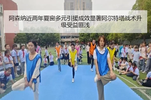 img_1791921482392_2039_0_723.jpg（JINXISPORTS）